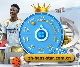 星空体育 APP | STAR SPORTS
