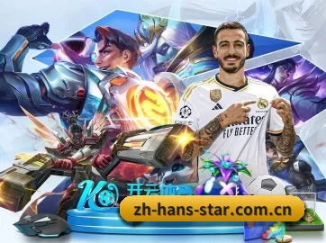 星空体育 APP - STAR SPORTS